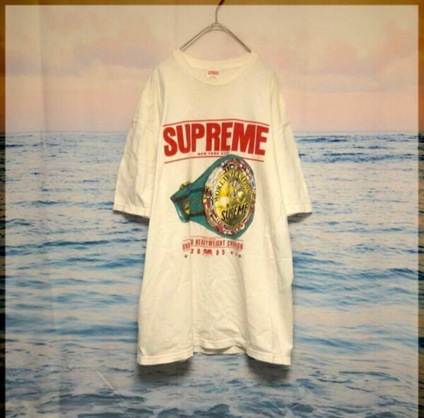 supreme