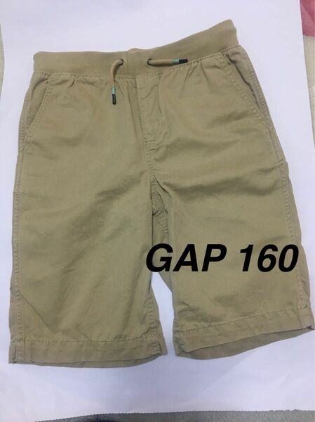 GAP（ギャップキッズ）ハーフパンツ男児160サイズ　キッズ　成長期　 半ズボン　推しクーポン使えます
