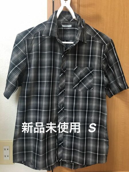 チェックシャツ　新品未使用　メンズSサイズ 半袖シャツ チェック柄　キッズ150〜160 