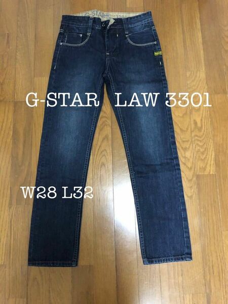 G-STAR LAWジースターロゥ3301ジーンズ メンズ　新品未使用品