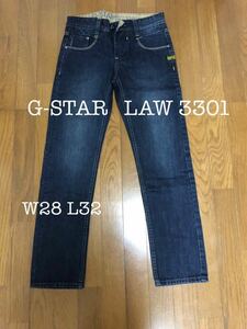 G-STAR RAW