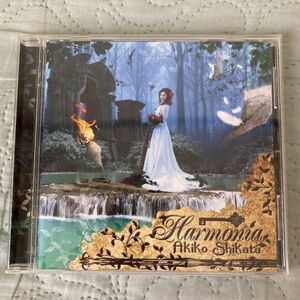 Harmonia 志方あきこ　CD