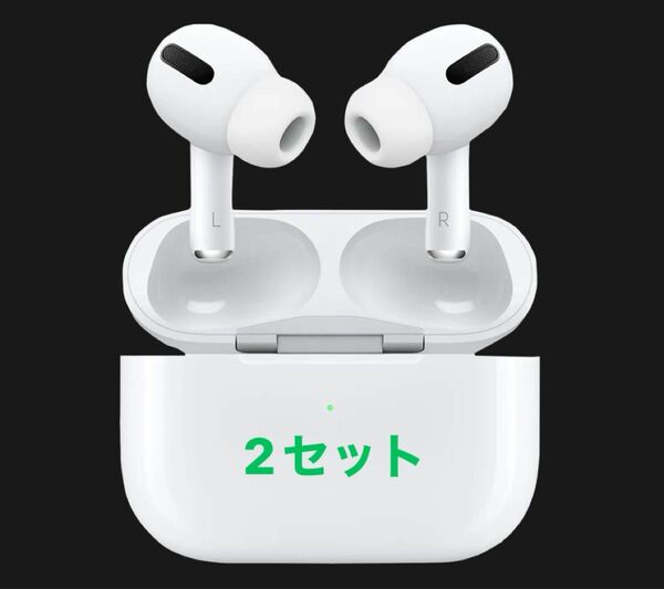 2個　Airpods Pro互換品　ワイヤレスイヤホン ノイズキャンセリング Bluetooth 5.3 防水仕様 瞬時ペアリング