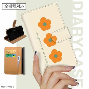手帳型 スマホケース【全機種対応】iPhone/Android対応 受注生産 かわいい 韓国 プリント OPPO Galaxy