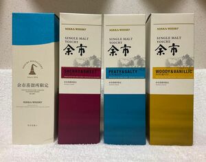 ☆500mlが4本です☆ 余市蒸溜所限定　ニッカウヰスキー　シングルモルト余市キーモルト3種　余市蒸溜所限定ブレンデット