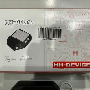 MH-DELTA 左手デバイス