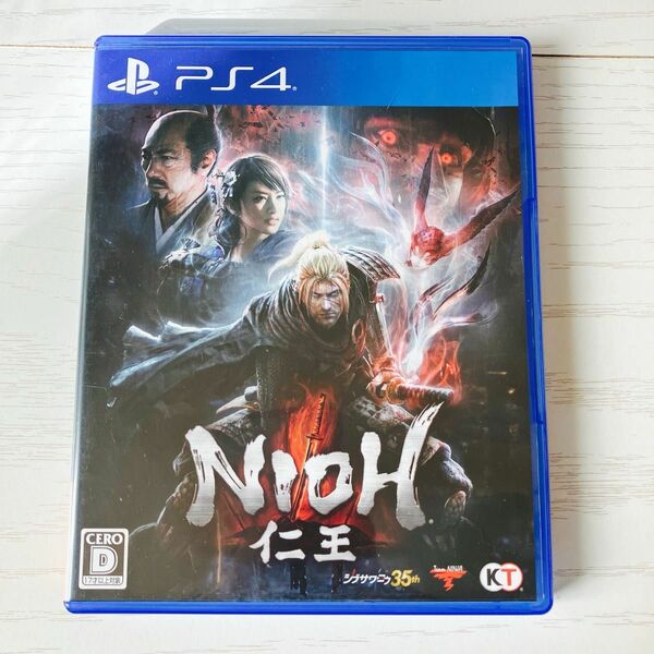 【PS4】 仁王 [通常版] プレステ4 ゲームソフト　NIOH