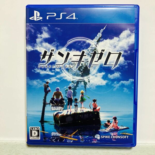 【PS4】 ザンキゼロ　ゲームソフト　プレステ4