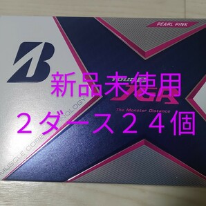 パールピンク　2021年モデル　TOUR B JGR 　日本正規品　２ダース ２４個 BRIDGESTONE ブリヂストン ゴルフボール