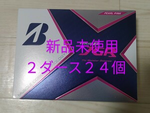 パールピンク　2021年モデル　TOUR B JGR 　日本正規品　２ダース ２４個 BRIDGESTONE ブリヂストン ゴルフボール