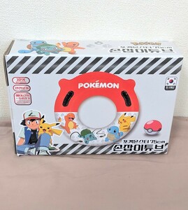 ポケモン 浮き輪 75cm 空ビ 空気ビニール風船 Inflatable Pokemon Swim Ring Float Pool Toy