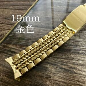 19mm gold color bow tube wire breath clock band clock belt Vintage secondhand goods 