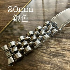 20mm silver color bow tube specular clock band clock belt tsuno buckle Vintage secondhand goods 