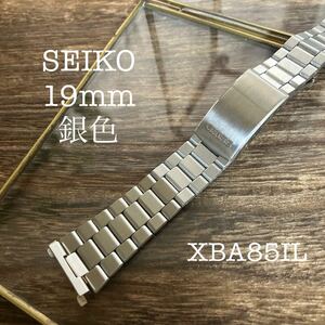 19mm 銀色　SEIKO 時計ベルト　時計バンド　XBA85IL ヴィンテージ　中古品