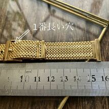 19.2mm 金色　腕時計バンド　腕時計バンド　ヴィンテージ　中古品_画像9