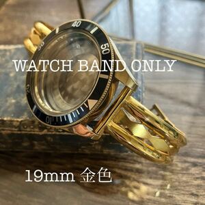 19mm 金色　ホールブレス　時計ベルト　時計バンド　アーチブレス　ヴィンテージ　中古品