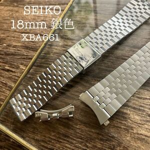 18mm silver color bow tube clock band clock belt XBA661 Vintage SEIKO secondhand goods 