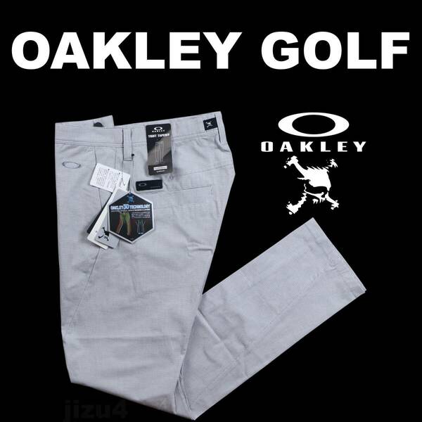 ■【92】春夏 定価14,300円 OAKLEY オークリー GOLF 接触冷感 Skull Origin 3D Tapered パンツ白■