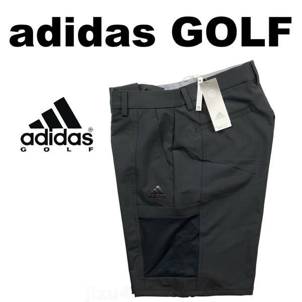 ■【85】定価12,000円 アディダス ゴルフ サイドポケット ショートパンツ黒■