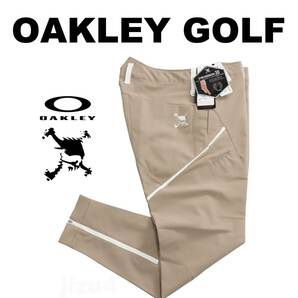 ■【84】春夏 定価17,600円 OAKLEY オークリー GOLF Skull Synchronism 3D Tapered パンツ■