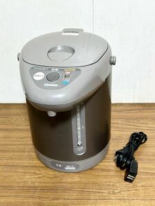  Zojirushi hot water dispenser 2.2L half Brown VE electric ... bin karuki to fly ..