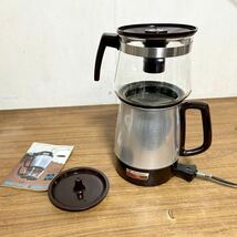 ナショナル パナソニック 昭和レトロ コーヒーメーカー 自動コーヒー沸器 サイフォン式 NC-400 昭和キッチン家電 コーヒー5カップ 725cc_画像1