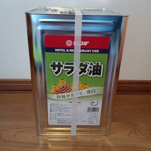 サラダ油一斗缶16.5kg