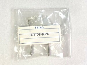 DE51DZ-BJ00 SEIKO プロスペックス 純正尾錠 20mm ステンレス SBDK001/DH33-4A00用 ネコポス送料無料