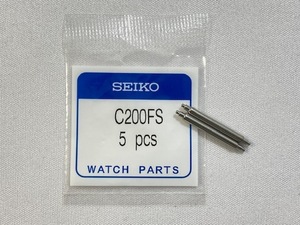 C200FS バネ棒 セイコー純正部品 20mm用 2本セット ネコポス送料無料