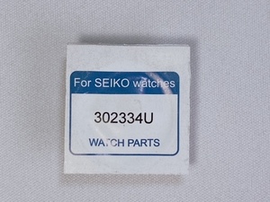 3023 34U TS920E (旧:3023 24Y MT920) SEIKO 純正電池 AGS キネティック 二次電池 ネコポス送料無料