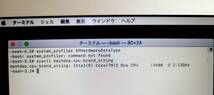 114// Apple MacBook Air A1369 Core 2 L9600 2.13GHz ノートPC 現状品_画像2