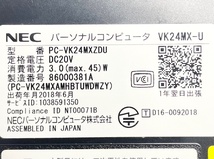 107// NEC VersaPro PC-VK24MXZDU VK24MX-U Core i5 6300U 2.4GHz HDD メモリー 8GB ノートPC _画像10