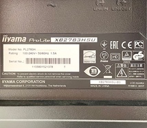 T3944 iiyama ProLite XB2783HSU/XB2783HSU-B3 27インチワイド液晶ディスプレイ フルHD/ノングレア/AMVA+/HDMI/DisplayPort 現状品_画像8