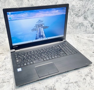 159// TOSHIBA dynabook B65/H Core i3-7130U 2.70GHz 第７世代 Windows11 ノートPC 
