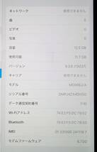 142// Apple ipad 第3世代 16GB Wi-Fi+Cellular A1430 MD366J/A ブラック×シルバー ソフトバンク 中古_画像2