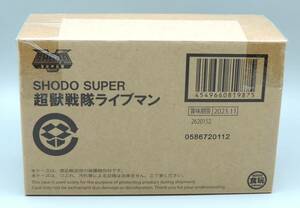 バンダイ SHODO SUPER 超獣戦隊ライブマン