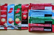 ネスカフェスティックコーヒー4種60本_画像2