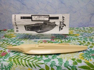 【ＷＦ購入】飛龍 1/500　ホエール　ガレージキット　”Ｑ”巨鯨型万能戦艦　マイティジャック　全長30cm