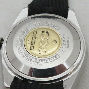 1円～【稼働品】KING SEIKO キング セイコー KS ハイビート 5626-7000 自動巻き メンズ腕時計 4-11-13の画像6