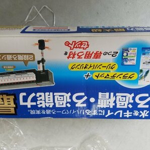 GEX ジェックス GRANDE グランデ 600R 60cm 水槽用 淡水専用 ろ過システム  STの画像5