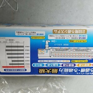 GEX ジェックス GRANDE グランデ 600R 60cm 水槽用 淡水専用 ろ過システム  STの画像6