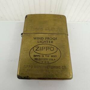15997/ ZIPPO SOLID BRASS WIND PROOF LIGHTER ジッポー ライター ゴールド 喫煙具