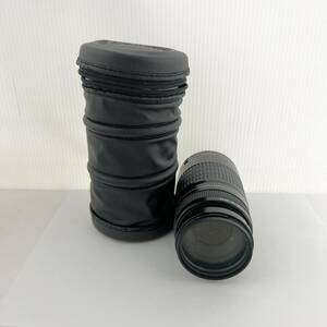 16072/Canon ULTRASONIC ZOOM LENS EF 75-300mm 1:4-5.6 Canon camera lens photograph 