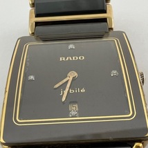 16065/ RADO jubile ラドー グレー ゴールド 腕時計_画像2