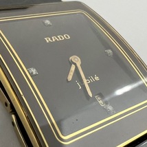 16065/ RADO jubile ラドー グレー ゴールド 腕時計_画像1