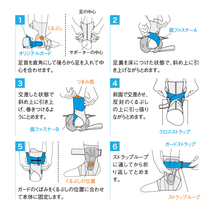 2個セット ザムスト A2-DX 左右 XL LL サイズ 足首 右足 左足 サポーター ZAMST バスケット/スケボー/テニス/バレー/骨折/捻挫/靭帯_画像5