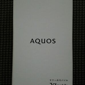 【未使用品】シャープ AQUOS sense4 basic A003SH SIMロック解除済み ブラック 全キャリア対応