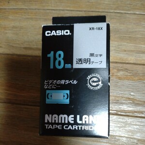 新品未使用品　カシオ　CASIO ネームランド テープカートリッジ
