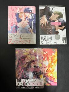 サイレントノイズ 1、黄昏アウトフォーカス long take2小冊子付き特別仕立て、先輩、いじわるされてください。　3冊