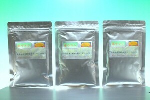 ** domestic production have machine cultivation powder spring turmeric 3 sack set free shipping.! **